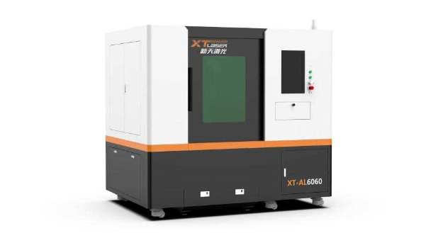 Mesin Pemotong Laser Precision XT berusaha untuk kecemerlangan dalam satu milimeter!